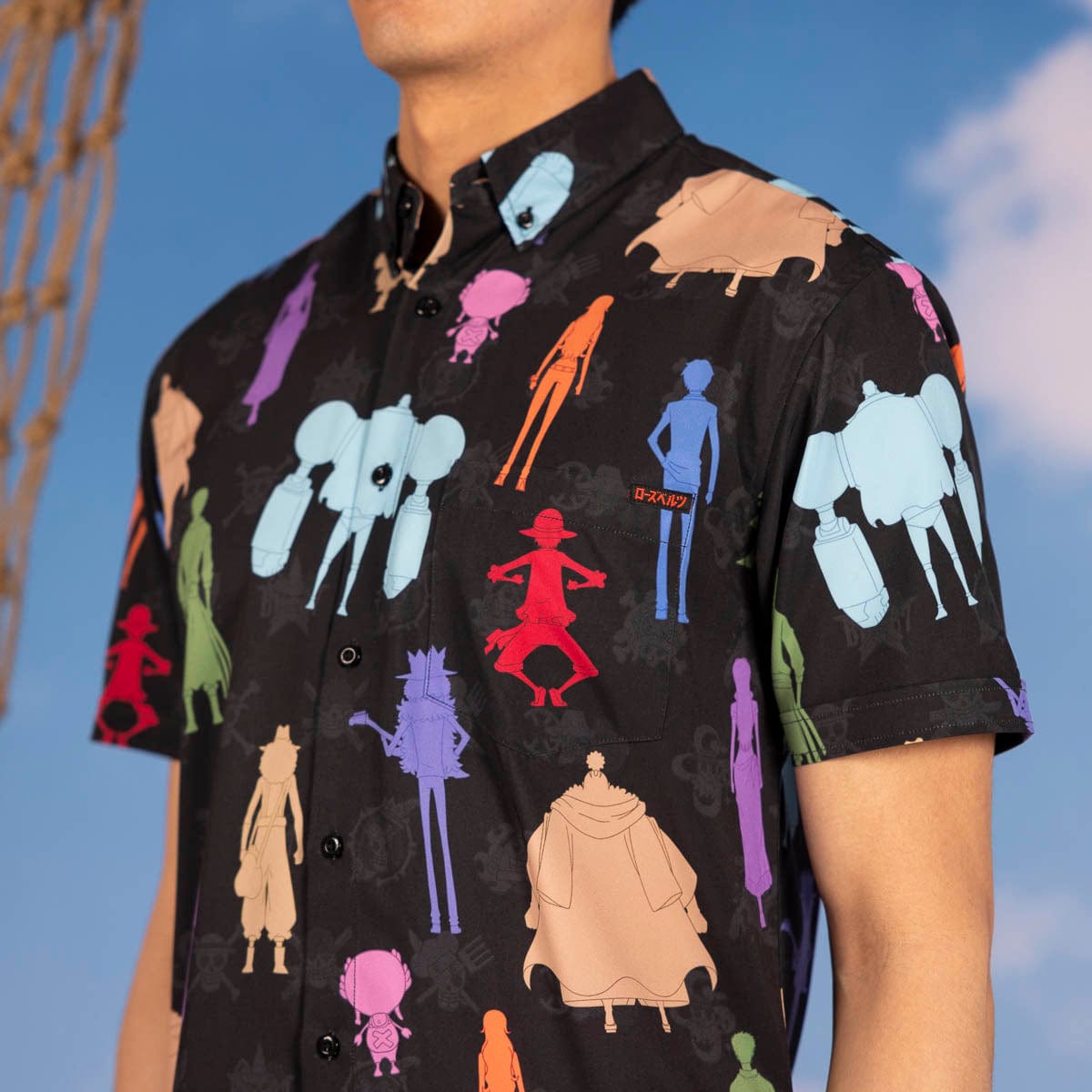 RSVLTS We Go KUNUFLEX Shirt